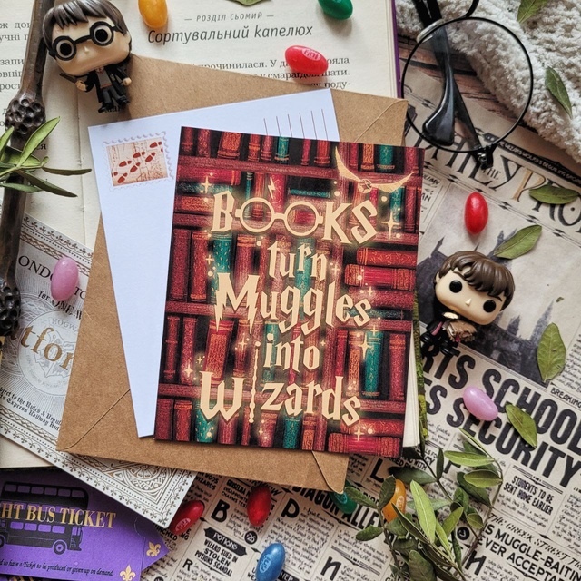 Postcard "Book turn muggles into wizards", Thick matte photo paper