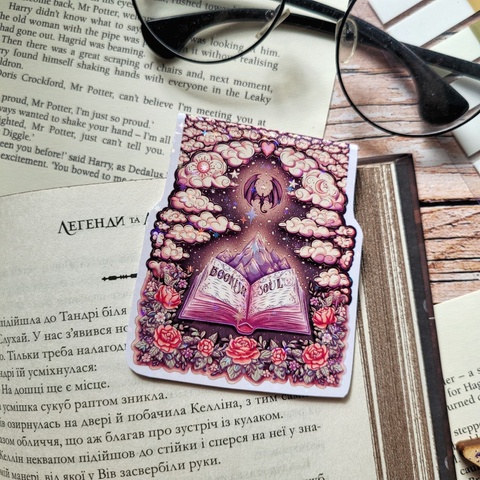 Holografic magnetic bookmark "Bookish soul"