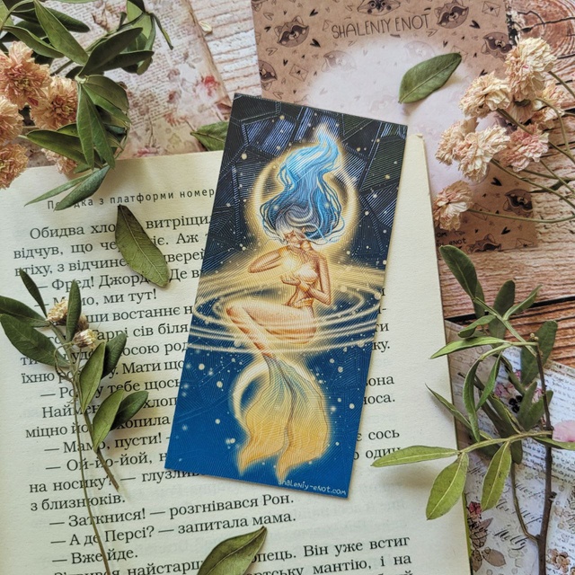 Magnetic bookmark "Space mermaid"