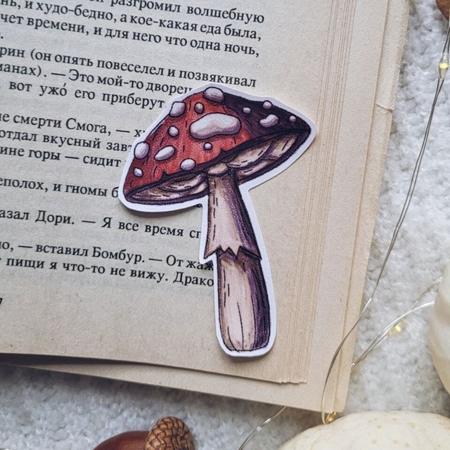 Stickers "Toadstool mushroom", Self-adhesive paper with matte lamination