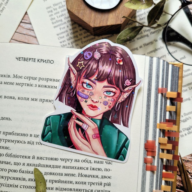 Stickers holographic "Elf girl", Film with holographic lamination
