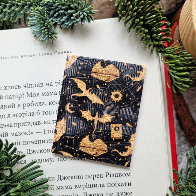 Magnetic bookmark "Gold dragons"