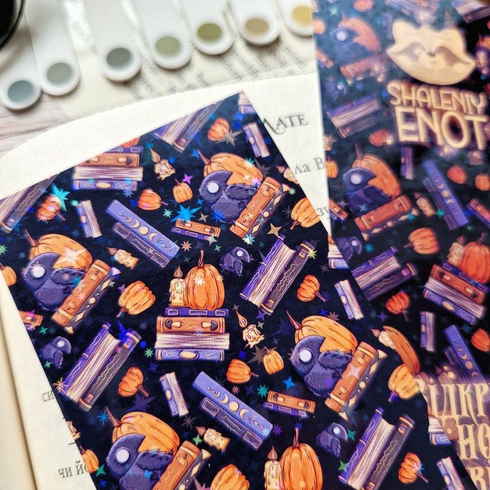 Bookmark holografic "Mystical stories 2"