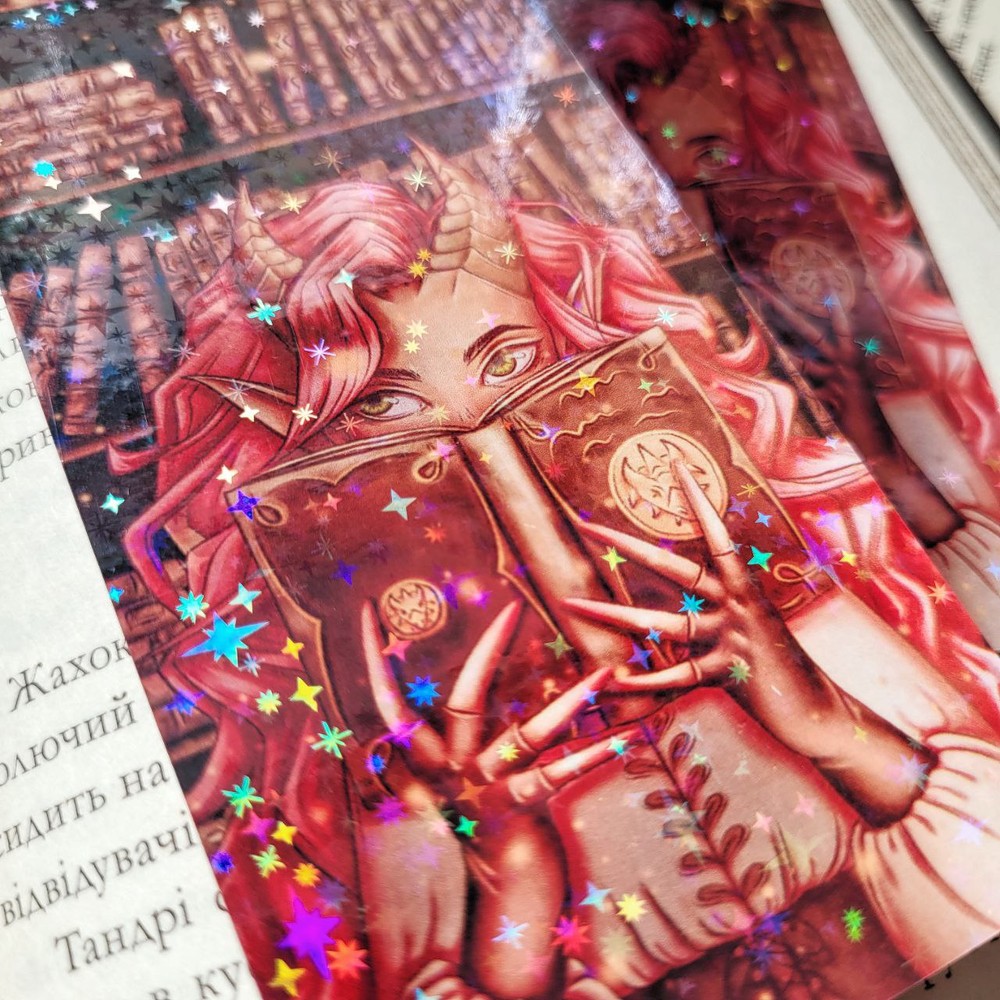 Bookmark holographic "Dragons and books"