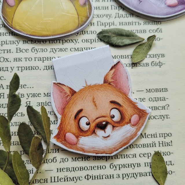 Magnetic bookmark "Little fox"