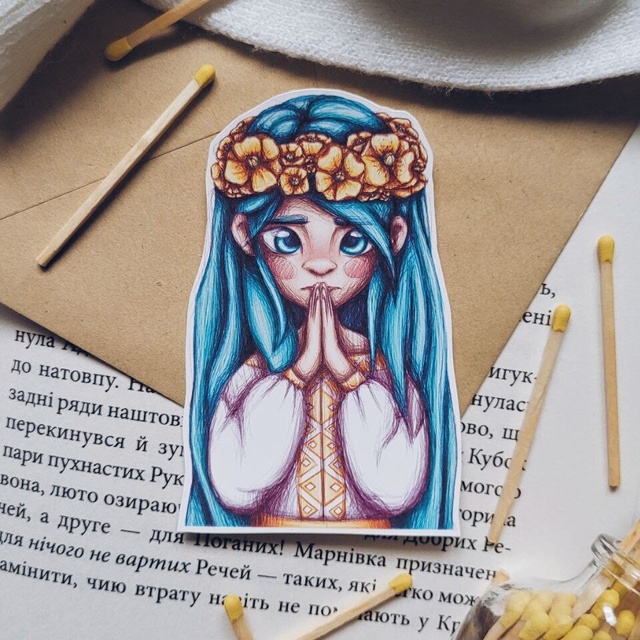 Sticker "We pray for Ukraine", Glossy self-adhesive paper