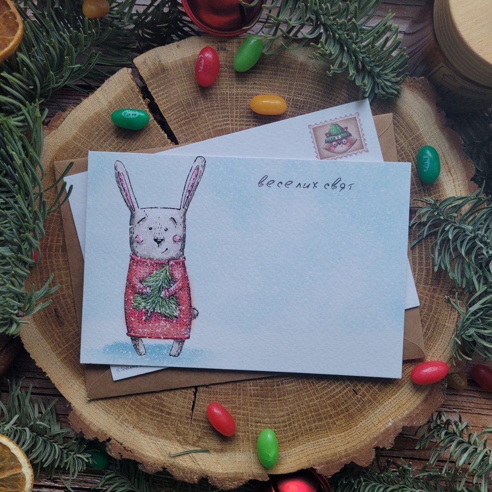 Postcard "Happy Holidays", Designer cardboard (texture resembles watercolor paper)