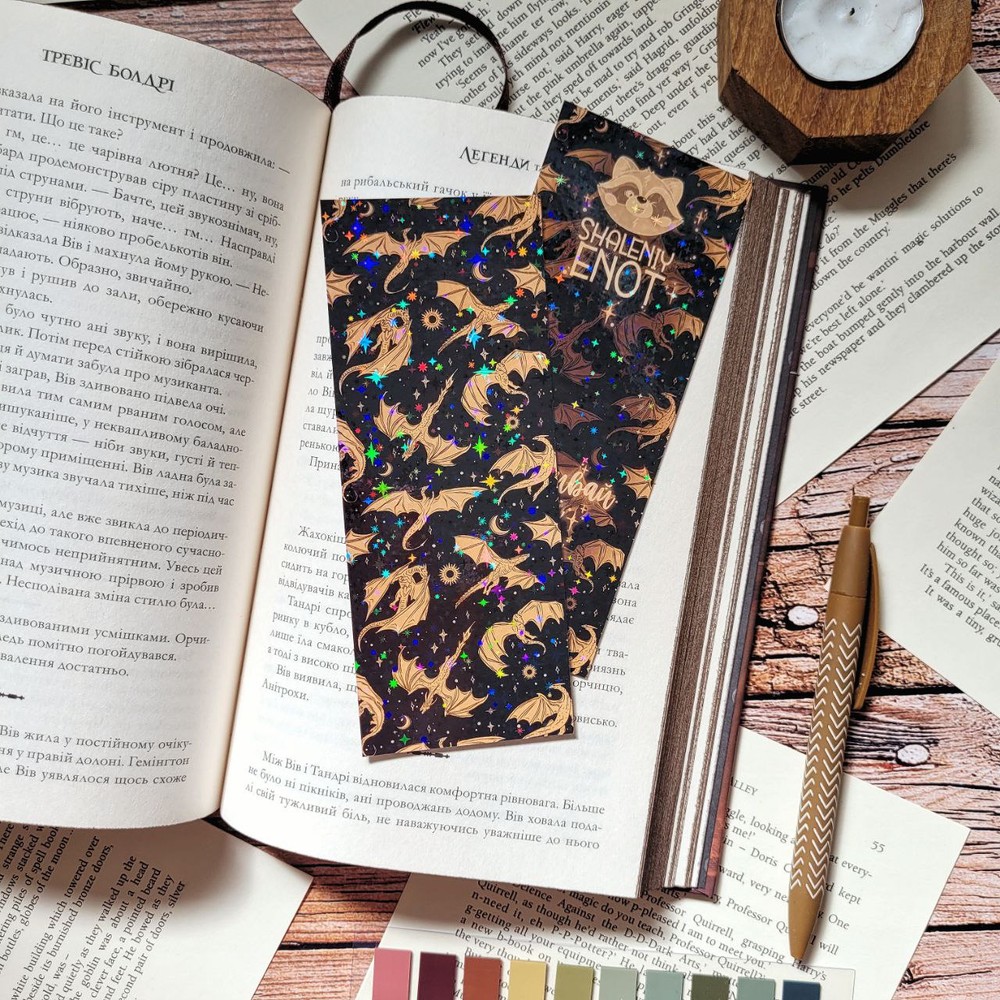 Bookmark holographic "Gold dragons"