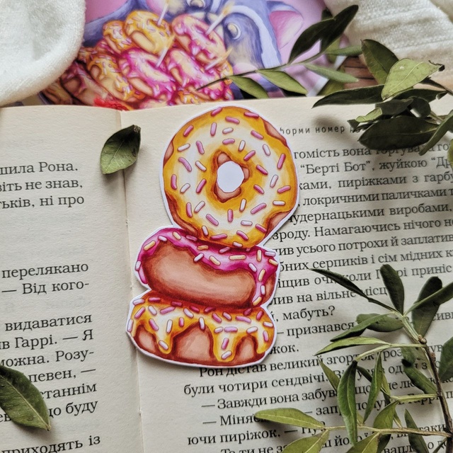 Sticker "Sweet tooth 8", Glossy self-adhesive paper