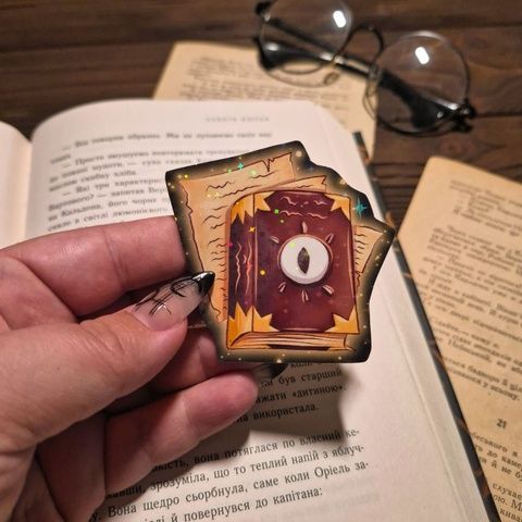 Стікер голографічний "Моторошна магія 4", Плівка з голографічною ламінацією