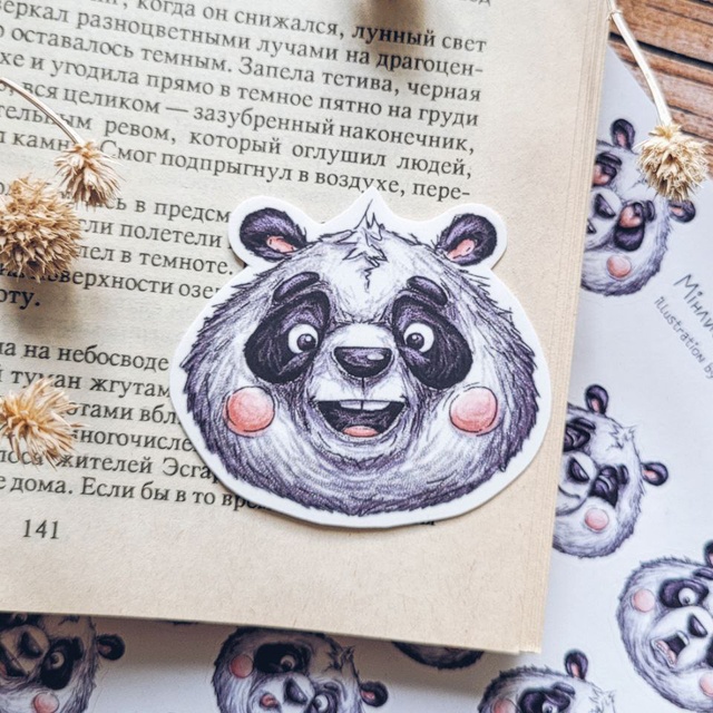 Sticker "Panda emotions 3"
