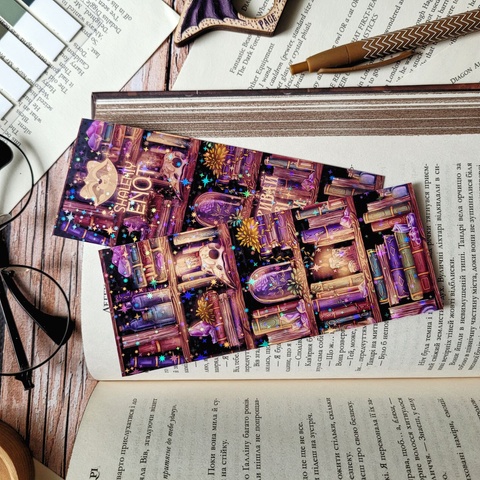 Bookmark holografic "Enchanted shelves"