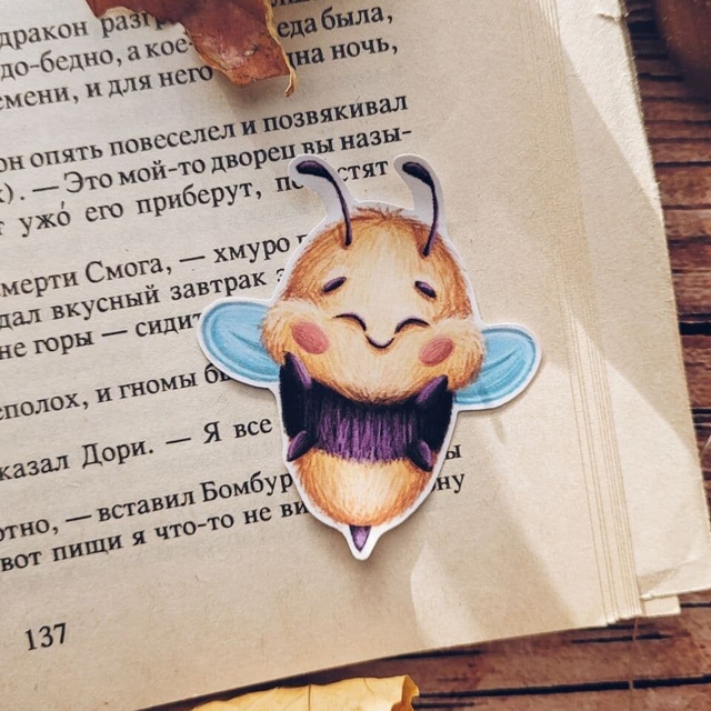Sticker "A satisfied bee", Glossy self-adhesive paper