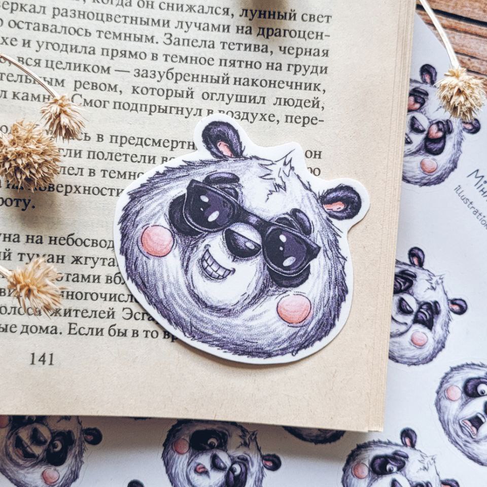 Sticker "Panda emotions 4"