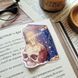 Стікер голографічний "Книжкове 2", Плівка з голографічною ламінацією