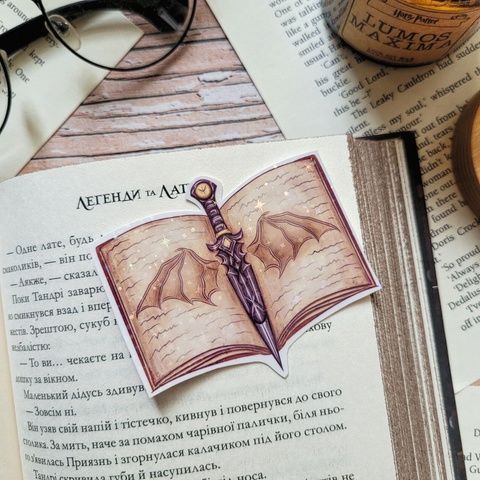 Sticker holographic "Bookish 1", Film with holographic lamination