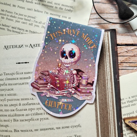 Holografic magnetic bookmark "Just one more chapter"