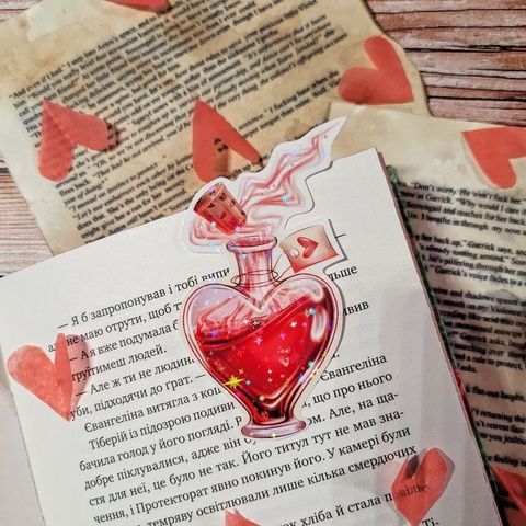 Sticker holographic "Potion of Hearts", Film with holographic lamination
