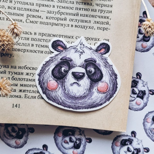 Sticker "Panda emotions 8"