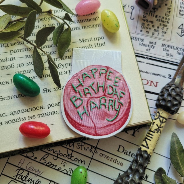 Magnetic bookmark "Hagrid's cake"