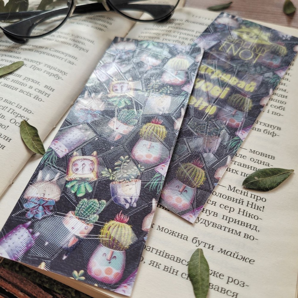 Bookmark "Plants"