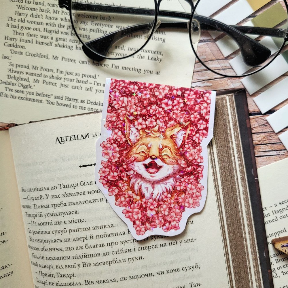 Holografic magnetic bookmark "A fox in a sakura tree"