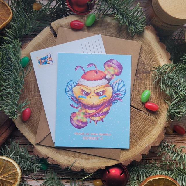 Postcard "New Year's Bjovelin", Thick matte photo paper