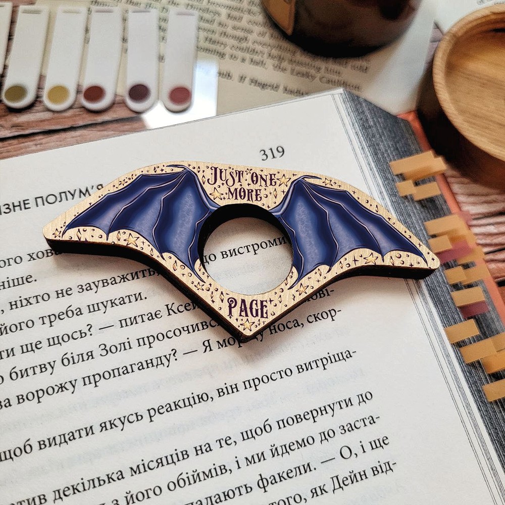 Page holder "Blue dragon wings"