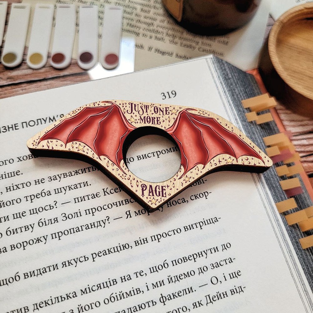 Page holder "Red dragon wings"