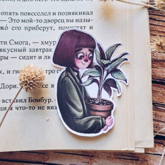 Stickers "Matilda", Self-adhesive paper with matte lamination