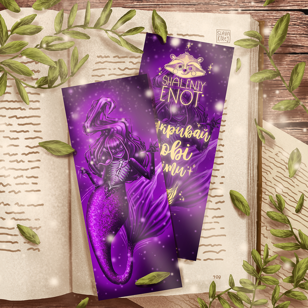 Bookmark "Horror marmaid"