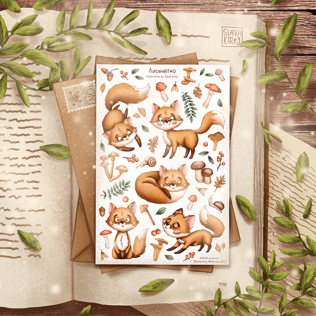Stickers "Little fox", Self-adhesive paper