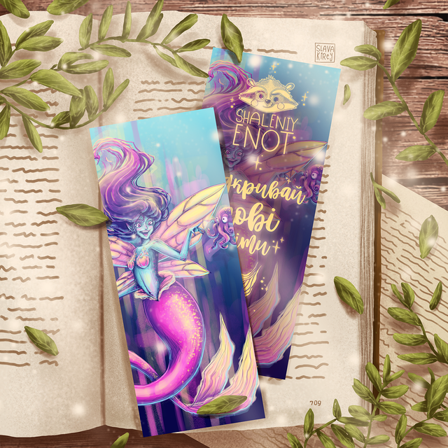 Bookmark "Mermaid fairy"