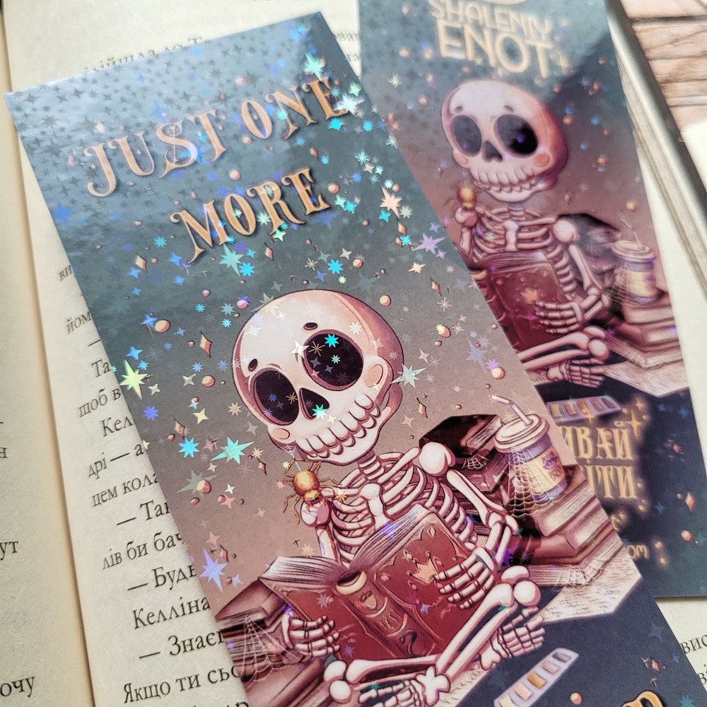 Bookmark holografic "Just one more chapter"