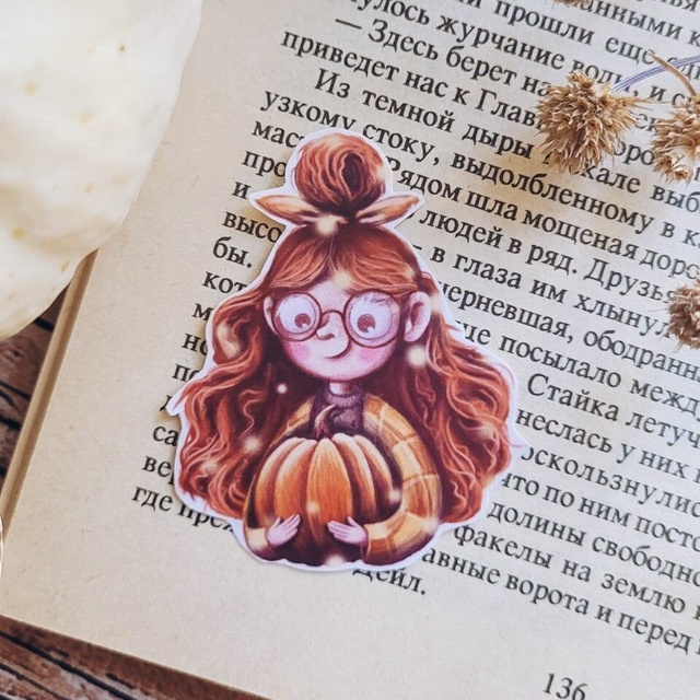 Sticker "A girl with a pumpkin", Self-adhesive paper with matte lamination