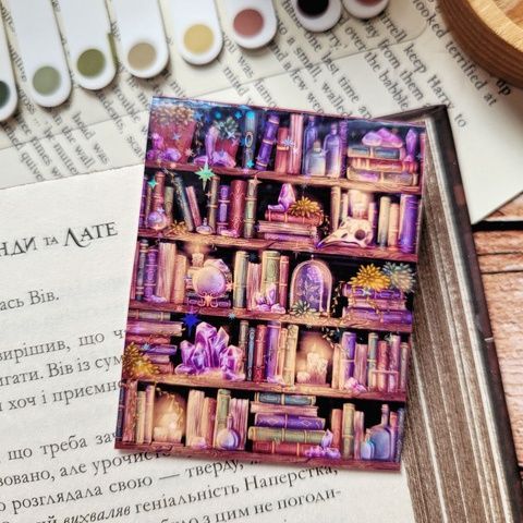Holografic magnetic bookmark "Enchanted shelves"