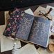 Обкладинка для книжок "Зачарований ліс", Середня