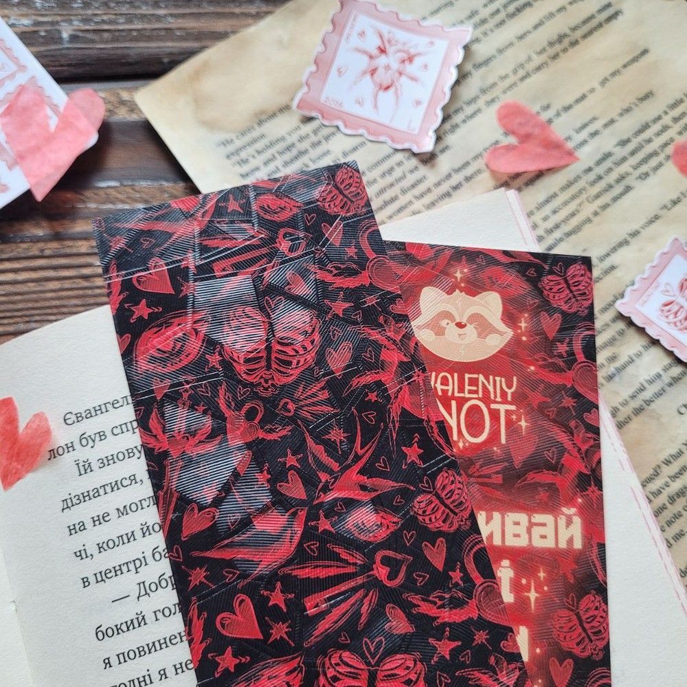 Bookmark "Love 2"