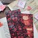 Bookmark "Love 2"