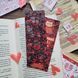 Bookmark "Love 2"