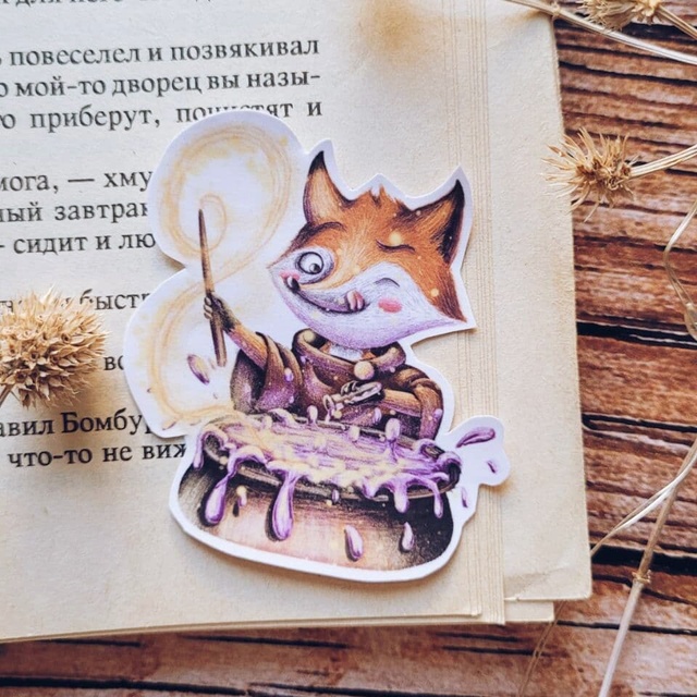 Sticker "Fox the potter ", Glossy self-adhesive paper