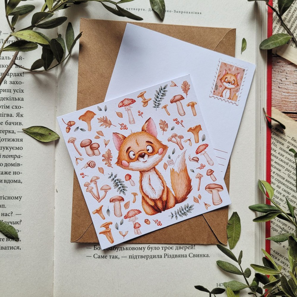 Postcard "Little fox", Thick matte photo paper