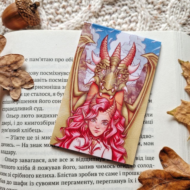 Magnetic bookmark "Dragon girl"