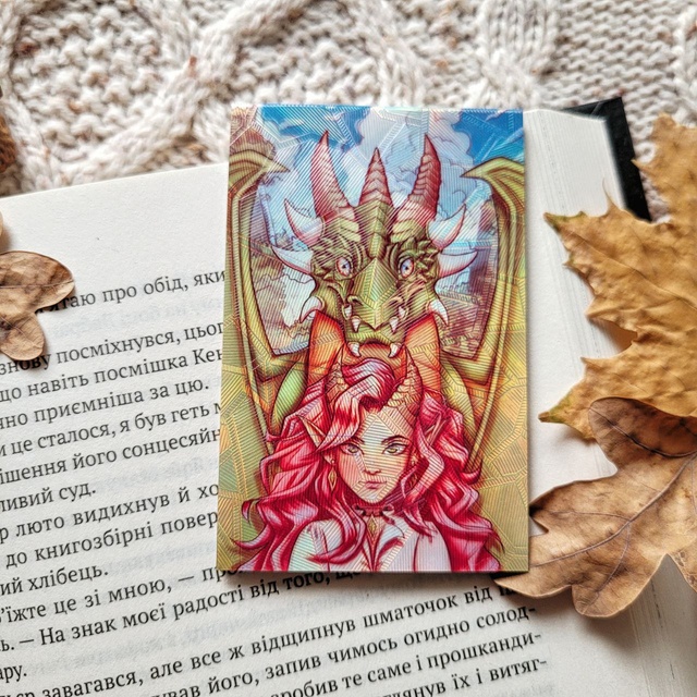 Magnetic bookmark "Dragon girl" HOLOGRAFIC