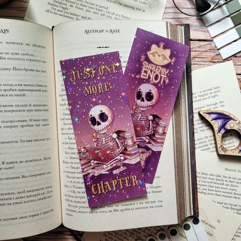 Bookmark holografic "Just one more chapter 2"