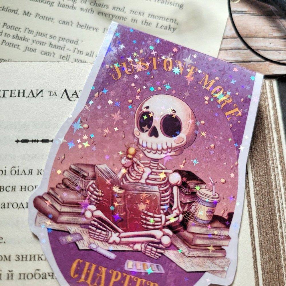 Holografic magnetic bookmark "Just one more chapter 2"