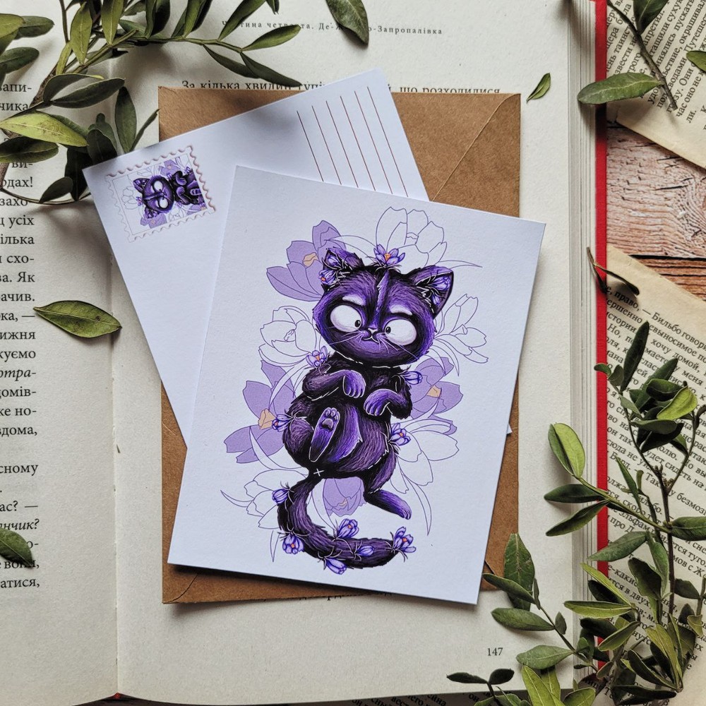 Postcard "Crocus the kitten", Thick matte photo paper