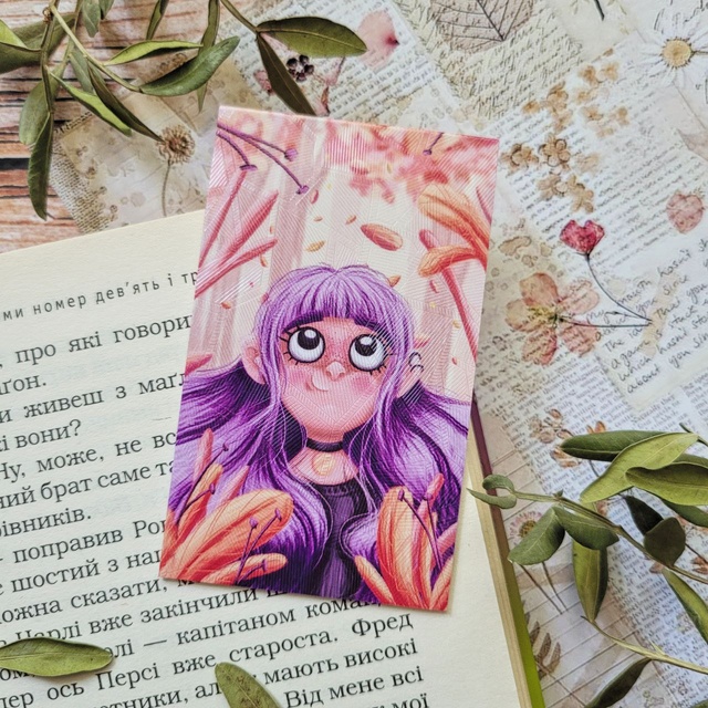 Magnetic bookmark "Girl with purple hair"
