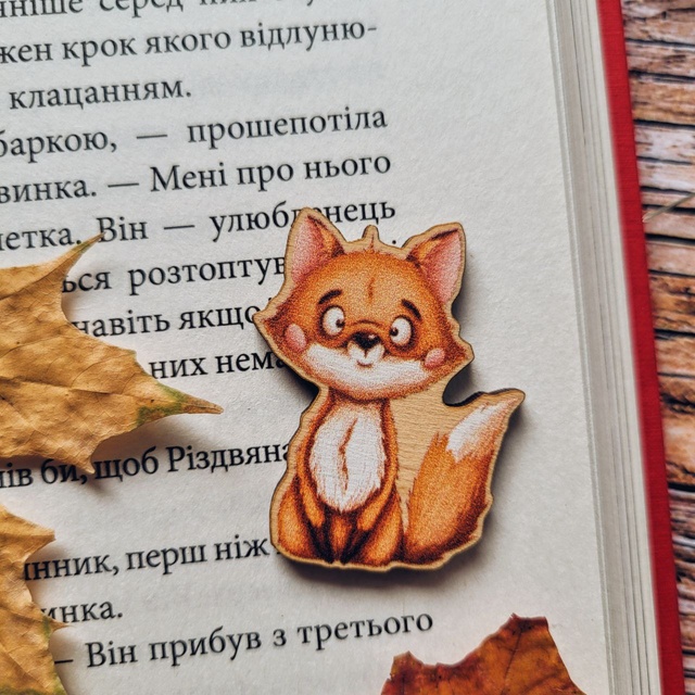 Badge "Little fox", Wood