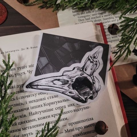 Magnetic bookmark "Secret stories"